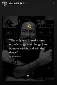 विराट कोहली की इंस्टा स्टोरी